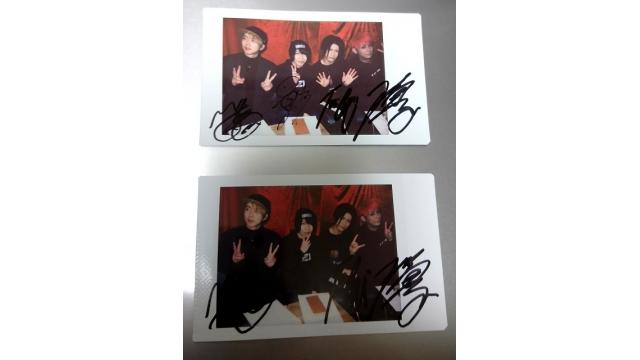 【視聴者プレゼント】「Kra」