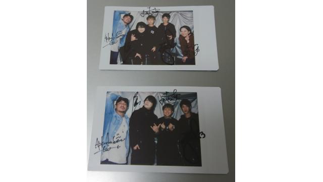 【視聴者プレゼント】「Butterfly Vision#6 ゲスト：RENO、YOUSAY、GO」