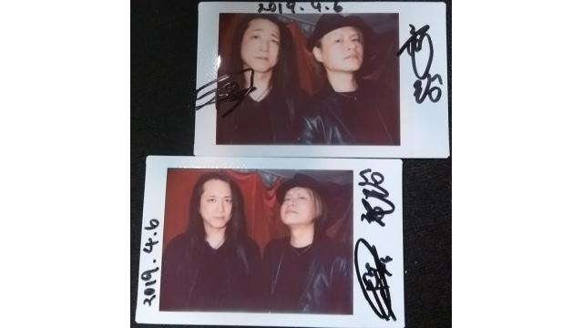 【視聴者プレゼント】「sakura(gibkiy gibkiy gibkiy) ×岡本竜治 (夷狄）」