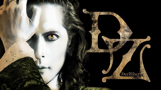 DER ZIBET 『FOOL'S MATE channel』presents 「A day before 35th trip」決定記念番組