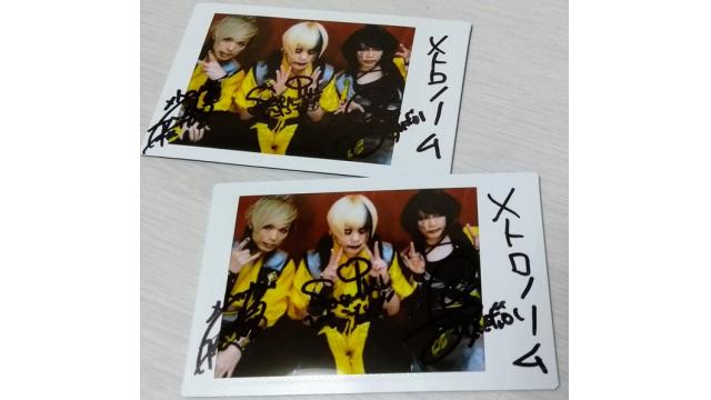 【視聴者プレゼント】「メトロノーム」