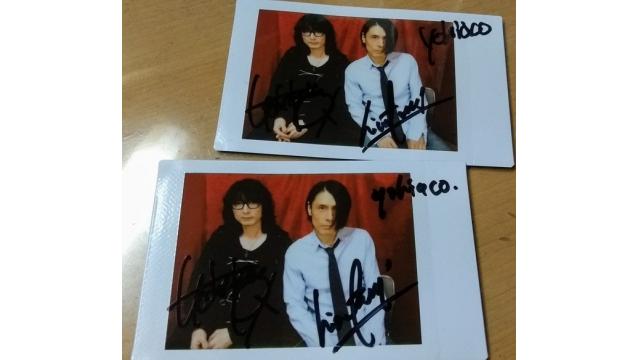 【視聴者プレゼント】「yohiaco」