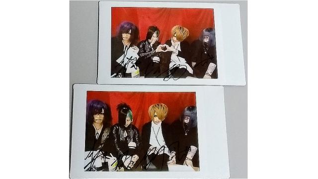 【視聴者プレゼント】「NAZARE」