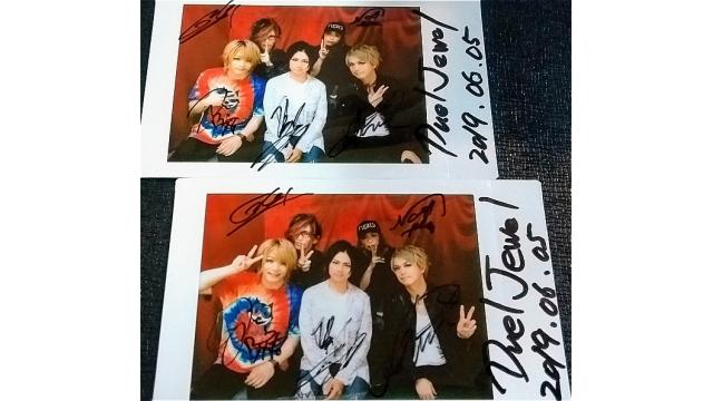 【視聴者プレゼント】「DuelJewel」