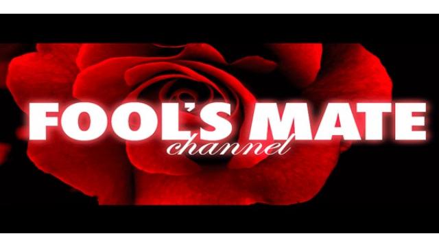 「FOOL’S MATE channel」6周年記念スペシャル番組！