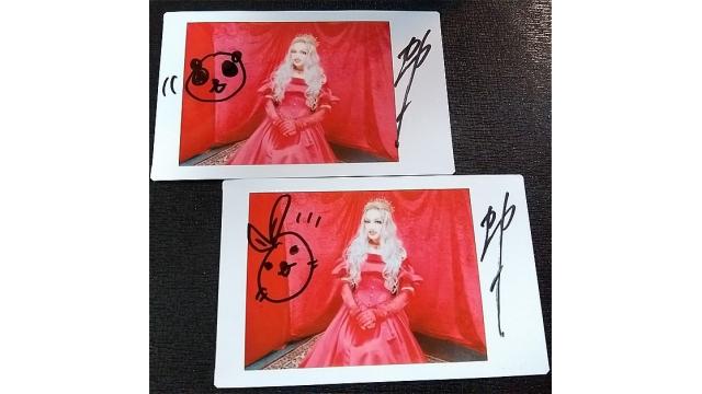 【視聴者プレゼント】「Kaya」