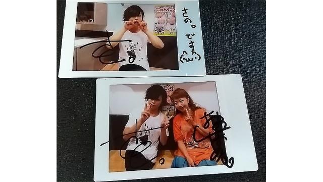 【視聴者プレゼント】「みゅージにゃんメイト」#8　ゲスト：さの。(雪見だいふくの中身になりたい人生だった)