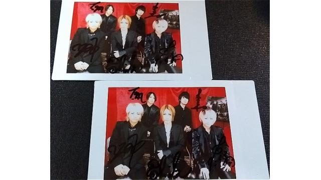 【視聴者プレゼント】「極東ロマンス」