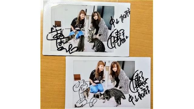 【視聴者プレゼント】「みゅージにゃんメイト」#9　ゲスト：中山加奈子(プリンセス・プリンセス)