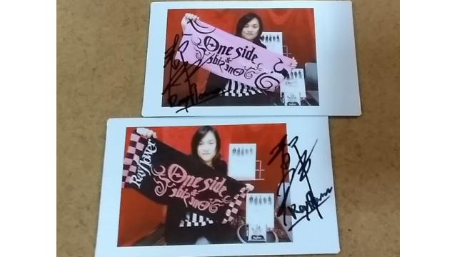 【視聴者プレゼント】「Rayflower」