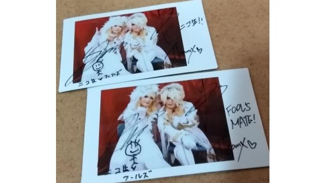 【視聴者プレゼント】「Scarlet Valse」