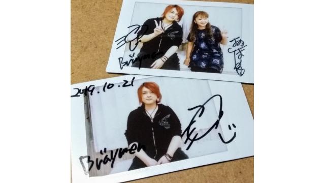 【視聴者プレゼント】「みゅージにゃんメイト」#12　ゲスト： 潤（Bräymen）