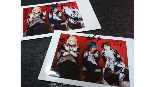 【視聴者プレゼント】「［神田が大変～V系芸人対 V系芸人～］with YU-DAI（ザ・シンナーズ）」