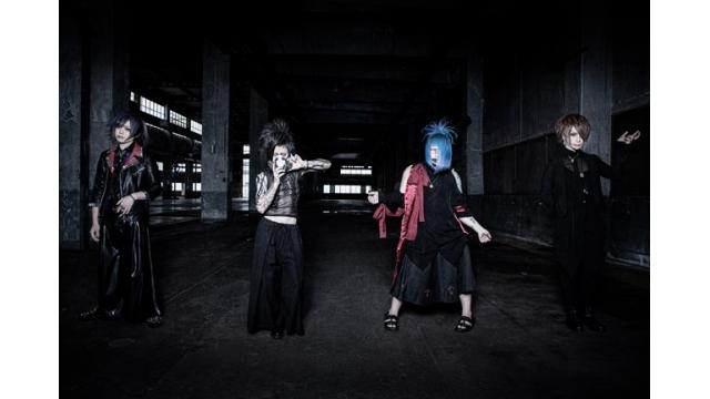 「NAZARE」11月20日出演！