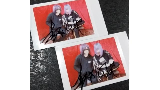 【視聴者プレゼント】「NAZARE」