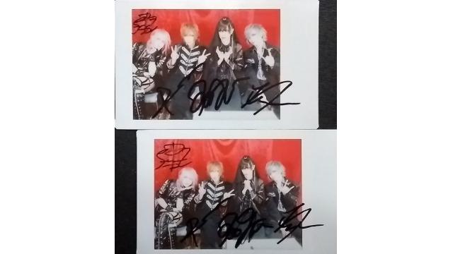 【視聴者プレゼント】「JILUKA」
