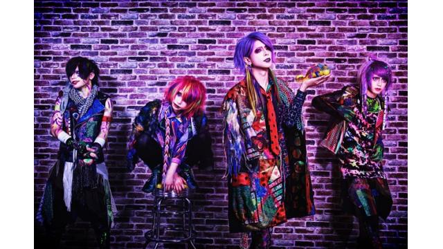 「モンストロ」12月11日出演！