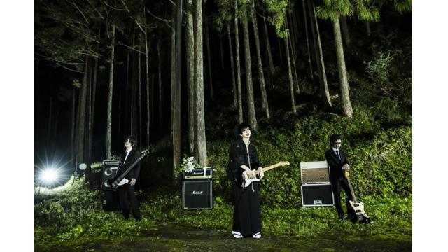 「蘭図」1月6日出演！