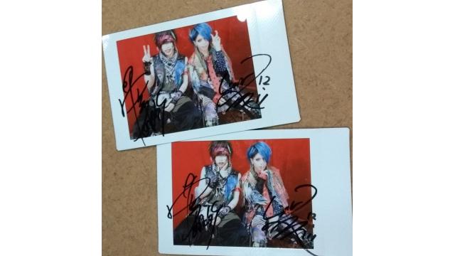 【視聴者プレゼント】「モンストロ」