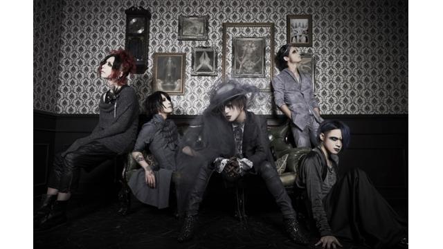 「ARTiCLEAR」1月8日出演！