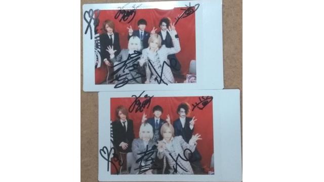 【視聴者プレゼント】「SHiSHi」