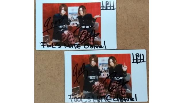 【視聴者プレゼント】「Lill」