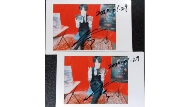 【視聴者プレゼント】「The THIRTEEN」