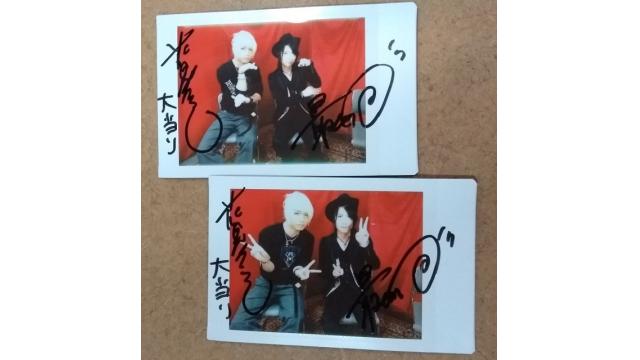 【視聴者プレゼント】「最上川司&花見桜こうき」