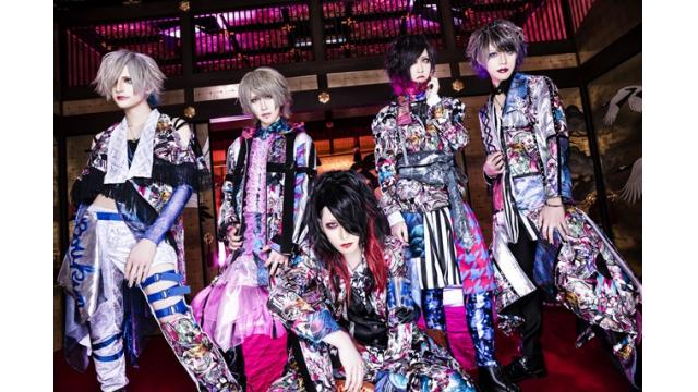 「外道反逆者ヤミテラ」3月8日出演！