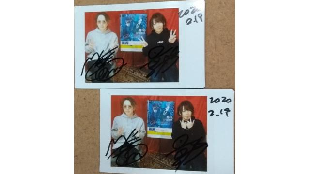 【視聴者プレゼント】「Kra」