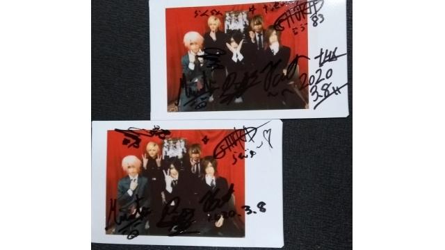 【視聴者プレゼント】「外道反逆者ヤミテラ」