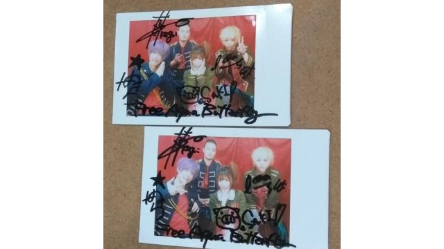 【視聴者プレゼント】「Free Aqua Butterfly」