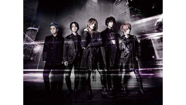 夏の夜に、あらたなロマンスをお届けしよう。