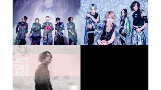 ARTiCLEARの儿、ACT ONE AGEのKAZUYORI FUJIIE、breakin'holidayのJuriという３者のヴォーカリスト鼎談が決定！