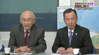 【国防・防人チャンネル】 更新情報 － 平成25年12月9日