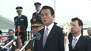 【国防・防人チャンネル】 更新情報 － 平成26年6月21日