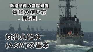 【国防・防人チャンネル】 更新情報 － 平成26年9月27日