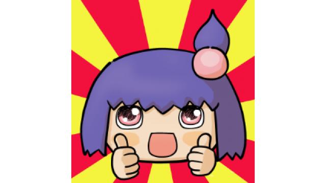 会員限定動画うｐしたもっち(∩´∀｀)∩