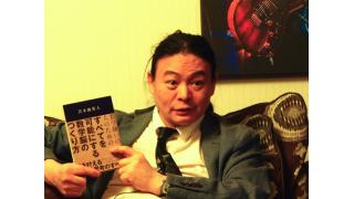 世界は言語でできている