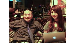 ソーシャルメディアに働くバイオパワー