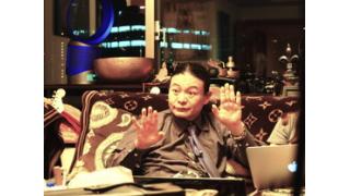 NSAは世界のすべてを監視する