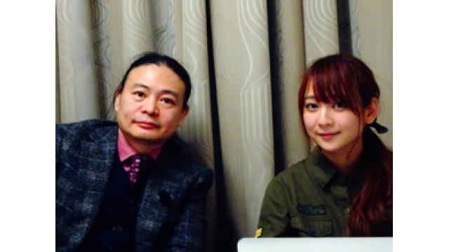 地質学の楽しさは２億年前との出会い