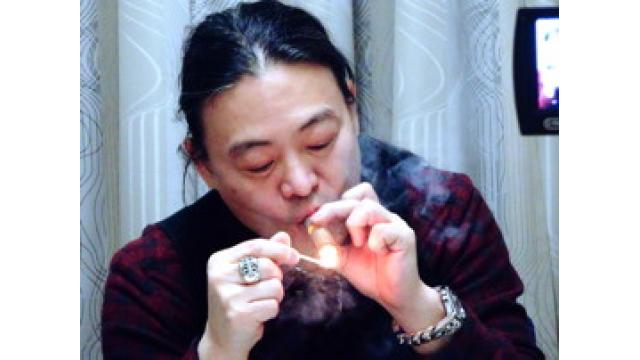 三菱地所・経理部時代の思い出