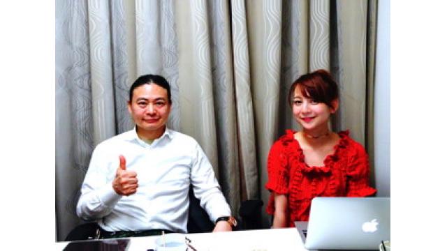 あなたの銀行データはアメリカにある