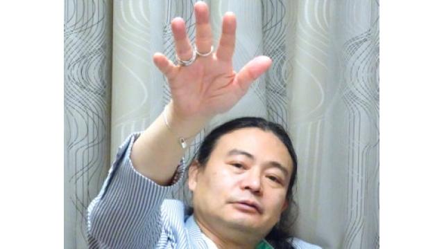 正しいと思っていたことをすべて疑え