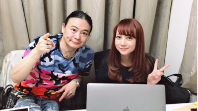 教育の大きな役割はスコトーマを消すこと