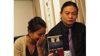 仕事力や学力が俄然アップする「ノート」の取りかた