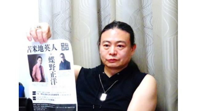 ゲシュタルトが生まれるごとに新しい価値が生まれる