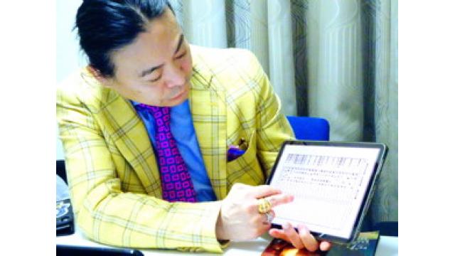 日本の実力が発揮されないカラクリ