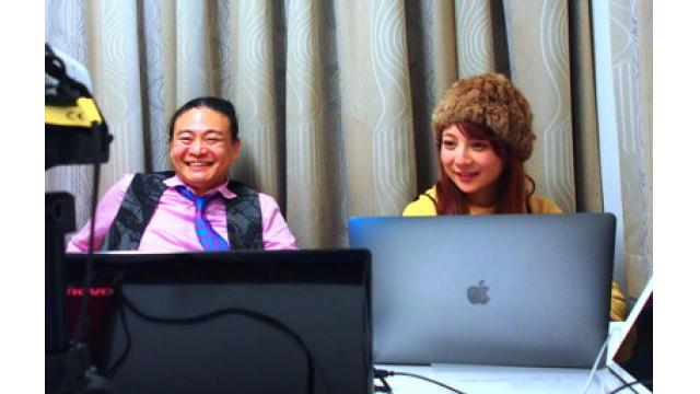 所得を得るなら円に限る、の続き